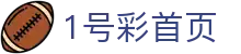 1号彩首页-追求健康,你我一起成长