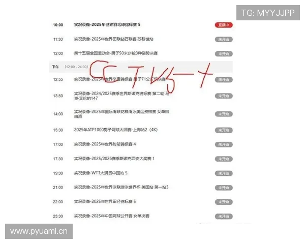 中超精彩赛事全程直播互动解析与赛况即时更新 - 副本 - 副本 - 副本